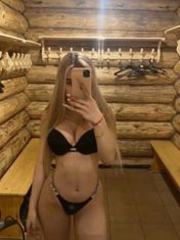 Анкета проститутки Надюша - Фото, 24 года, №80991